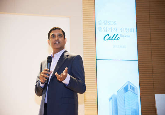 25일 삼성SDS는 잠실 본사에서 물류플랫폼 설명회를 진행했다. 사진은 샴 필라라마리 삼성SDS 미주연구소 전무가 물류사업 리스크 관리에 대해 설명하는 모습.  삼성SDS 제공